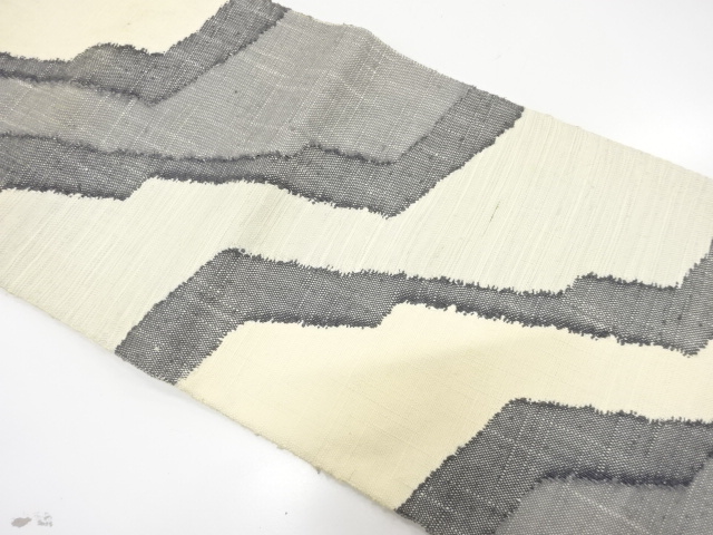 Japanese Kimono / Tsumugi Silk